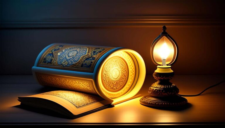 Quran recitation with Islamic studies